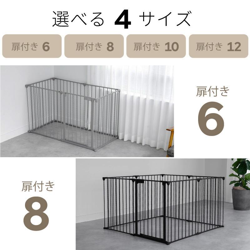 ペットサークル スチール製 選べるサイズ 高さ73.5cm 折りたたみ 犬用 中型犬 小型犬 おしゃれ レイアウト自由 ペットケージ 犬 |  | 10