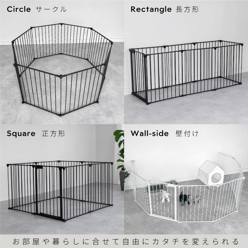 ペットサークル スチール製 8枚セット 高さ73.5cm 折りたたみ 犬用 中型犬 小型犬 おしゃれ レイアウト自由 ペットケージ 犬 |  | 09