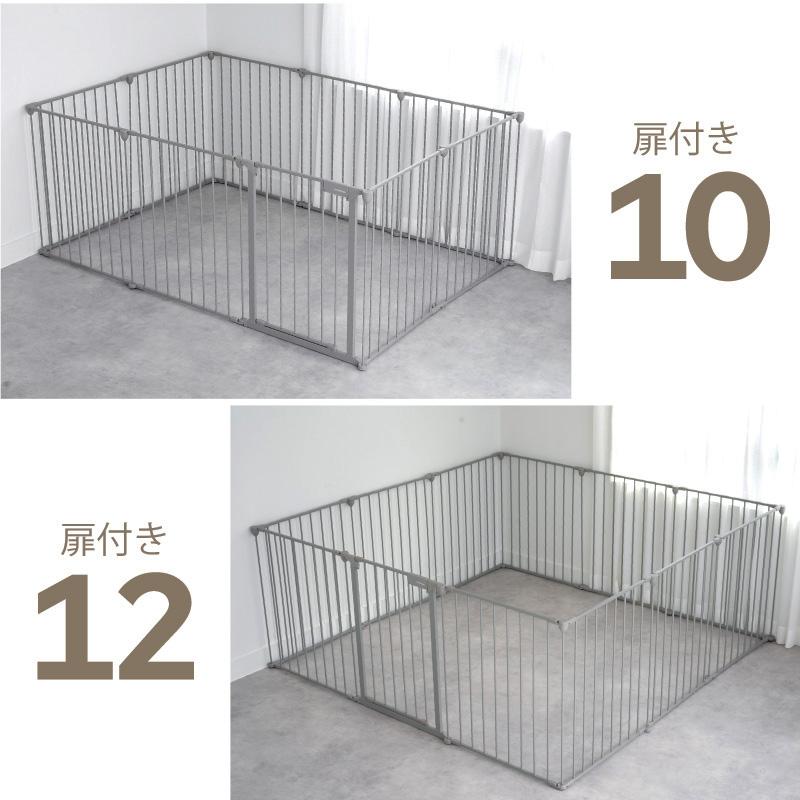 ペットサークル スチール製 選べるサイズ 高さ73.5cm 折りたたみ 犬用 中型犬 小型犬 おしゃれ レイアウト自由 ペットケージ 犬 |  | 11