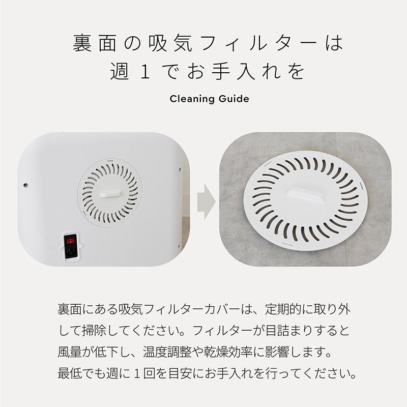 クーポン利用で21,400円】獣医師推奨！ペットドライヤー ハウス 63L