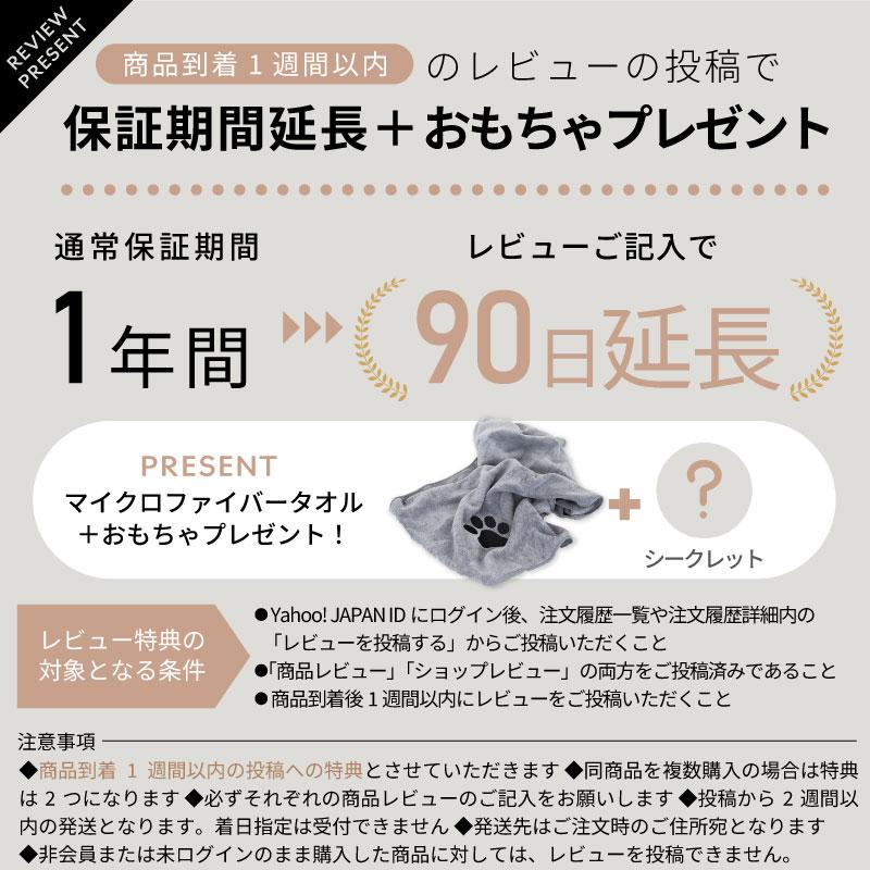 2月下旬入荷発送予定】獣医師推奨！ペットドライヤー ハウス 63L