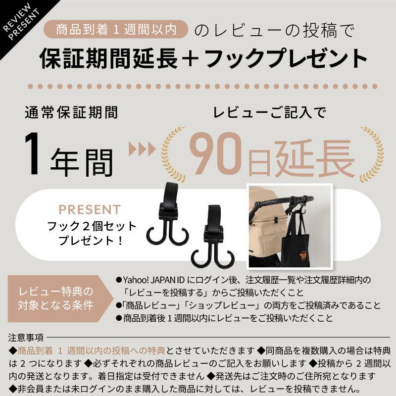 DuoCart 分離型 ペットカート 3WAY 折りたたみ 多頭対応 自立式 高級