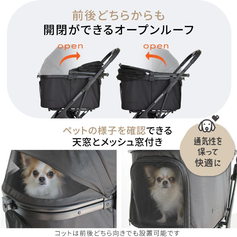 【グレー】分離式 高級 3way ペットカート（カート本体のみ） DuoCart 分離型 ペットカート 3WAY 折りたたみ 多頭対応 自立式 高級