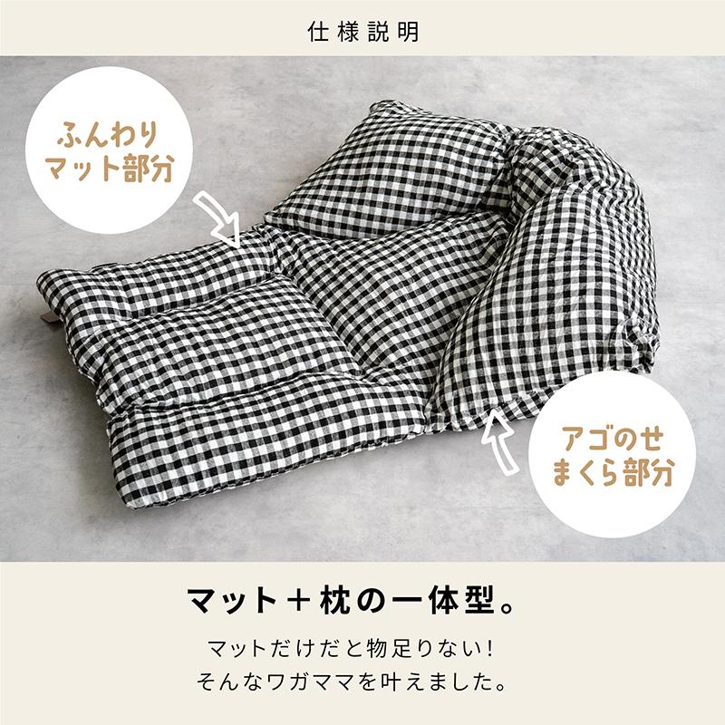 ペットカート クッション あご乗せ 犬 カート用 手洗いOK 洗える