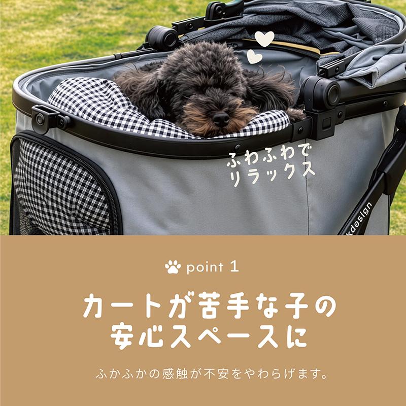 ペットカート クッション あご乗せ 犬 カート用 手洗いOK 洗える