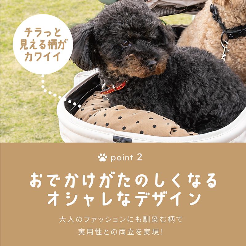 ペットカート クッション あご乗せ 犬 カート用 手洗いOK 洗える