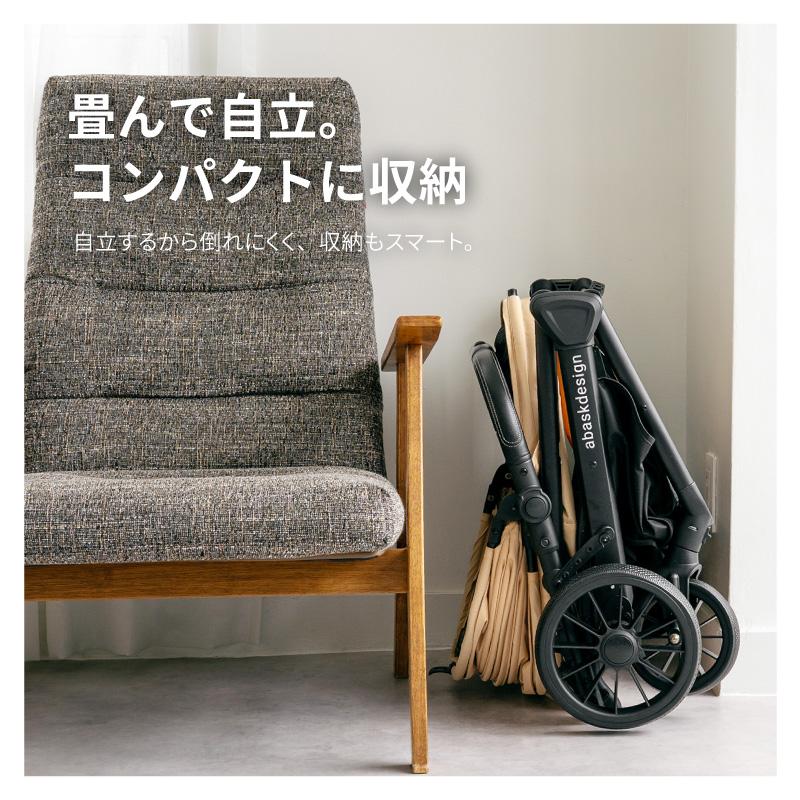 クーポン発行中】獣医師推奨【2025年新製品】SwiftCart 一体型用