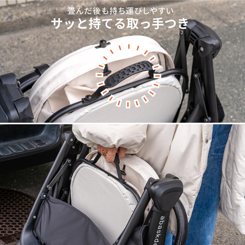 【決定・受渡予定】ペットカート 獣医師推奨【2025年新製品】SwiftCart 一体型用 ペットカート ペット