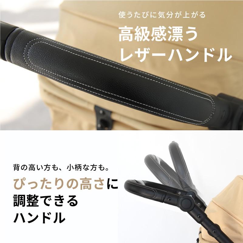 獣医師推奨【2025年新製品】SwiftCart 一体型用 ペットカート ペット