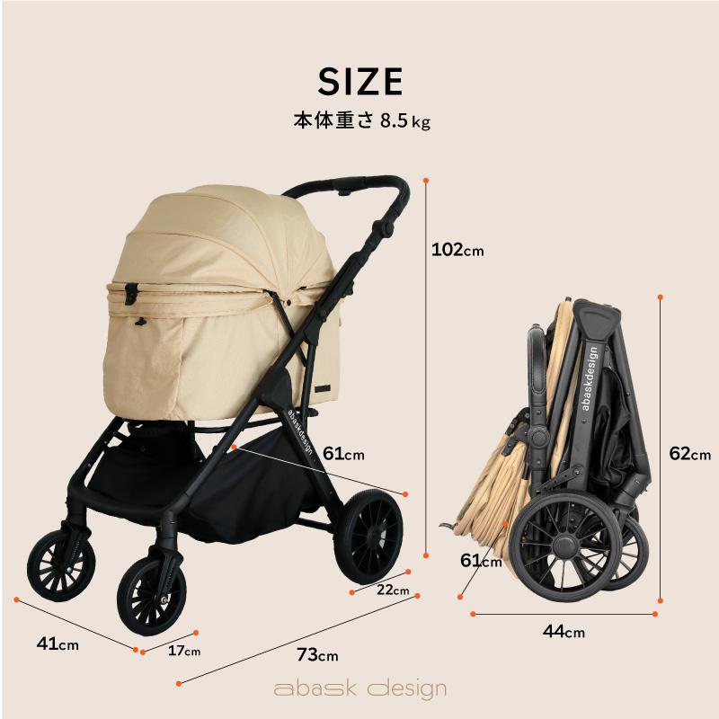 クーポン発行中】獣医師推奨【2025年新製品】SwiftCart 一体型用