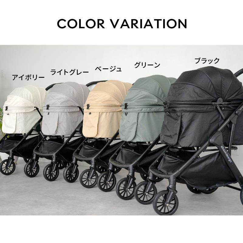 【決定・受渡予定】ペットカート 獣医師推奨【2025年新製品】SwiftCart 一体型用 ペットカート ペット