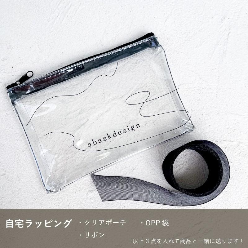 【当店の商品と同梱必須】ギフトラッピング プレゼント ギフト キット ラッピング対応 レディース 誕生日 大人 アクセサリー ラッピングキット プチギフト 特別 | ブランド登録なし | 04