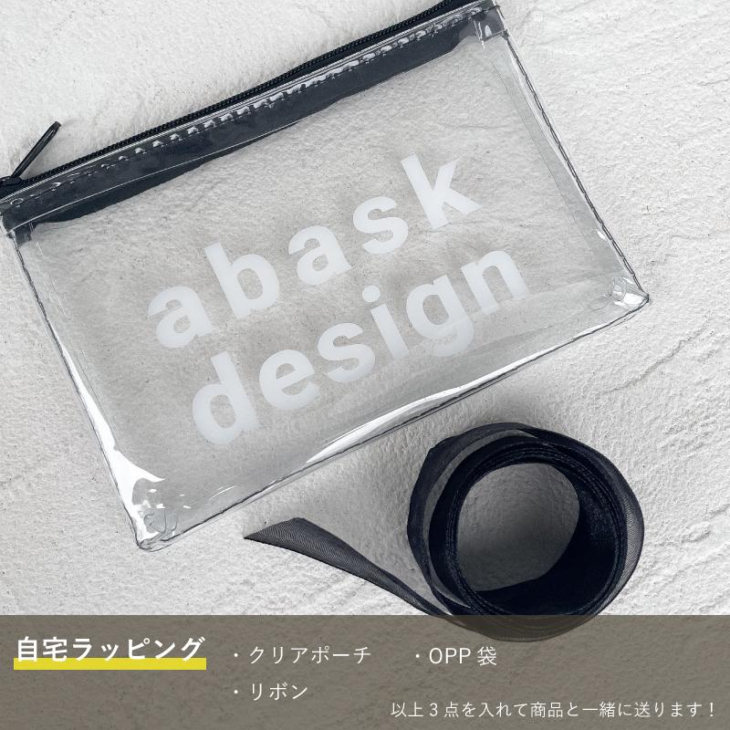【当店の商品と同梱必須】ギフトラッピング プレゼント ギフト キット ラッピング対応 レディース 誕生日 大人 アクセサリー ラッピングキット プチギフト 特別 | ブランド登録なし | 01