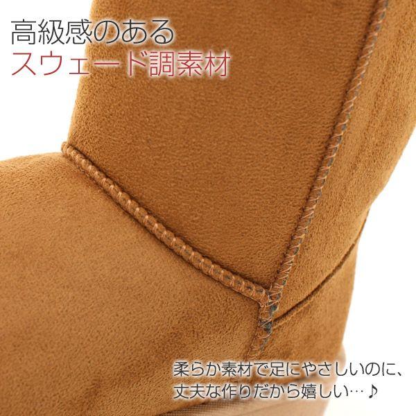履き心地に自信ありムートンショートブーツ |  | 03