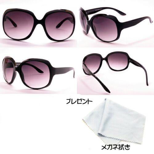 オーバーフレームサングラス ソフトケース&眼鏡拭き付 |  | 01