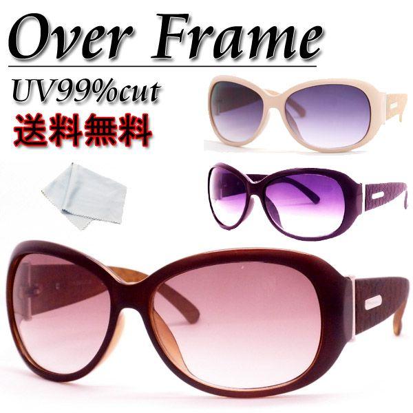 小顔効果◎サイド型押しサングラス | 