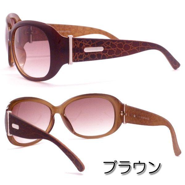 小顔効果◎サイド型押しサングラス |  | 01