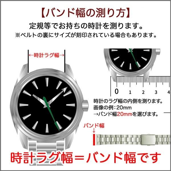 G-SHOCK Gショック ベルト交換 メタル 純正 金属 CASIO カシオ G-SHOCK Gショック ベルト交換 メタル 純正 金属 CASIO カシオ