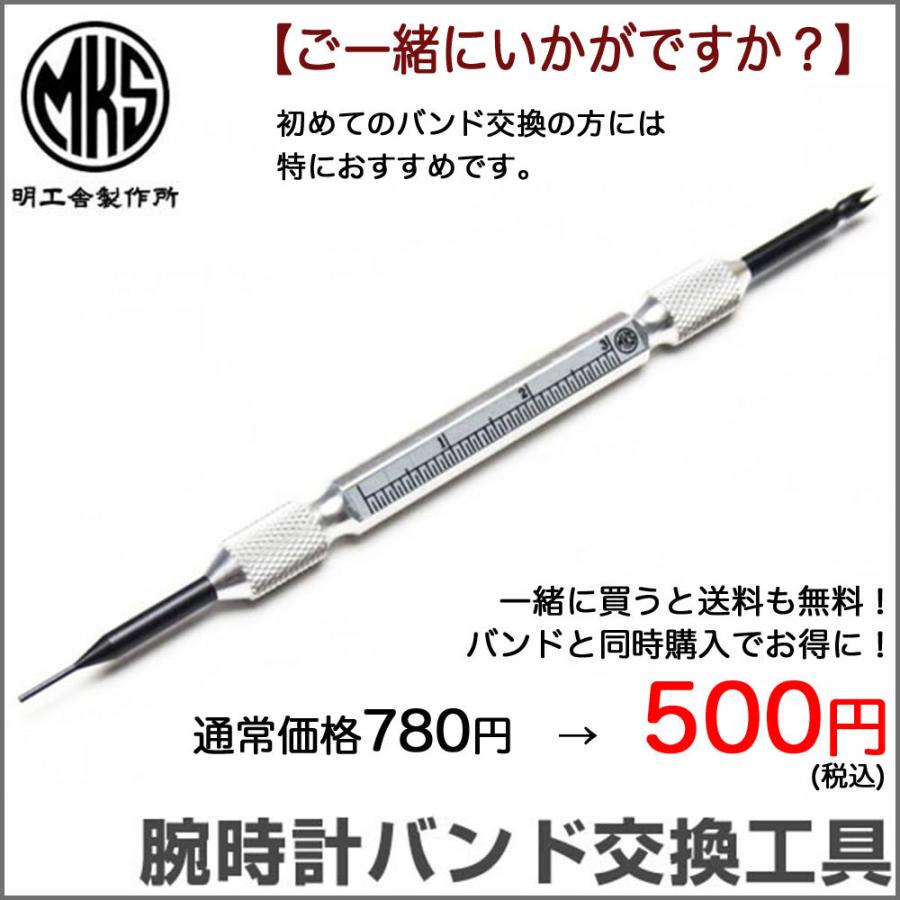 腕時計 ベルト 時計 バンド BAMBI バンビ 18mm 20mm 22mm NATO ナイロン 金属アレルギー対応 スポーツ アウトドア 交換 替えベルト BGE012 | BAMBI | 02