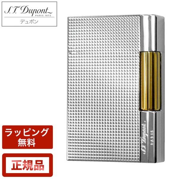最安 S T Dupont デュポン ガスライター Gatsby ギャッツビー フリント式ガスライター 限定モデル パラディウム ゴールド 腕時計とバンドのアビーロード 通販 Yahoo ショッピング ポイント10倍 Www Htsstlucia Org