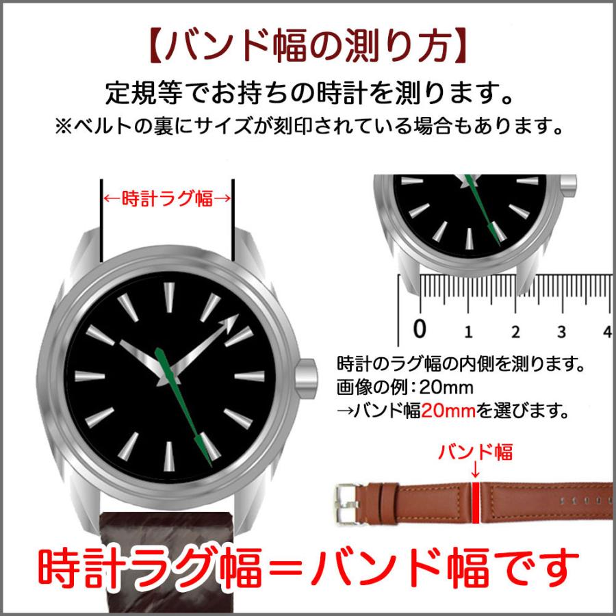 時計ベルト 腕時計バンド 交換 ベルト 革 バンド CONDOR コンドル 牛革 ヴィンテージ 20mm 22mm 365R :365R:腕時計とバンドのアビーロード  - 通販 - Yahoo!ショッピング