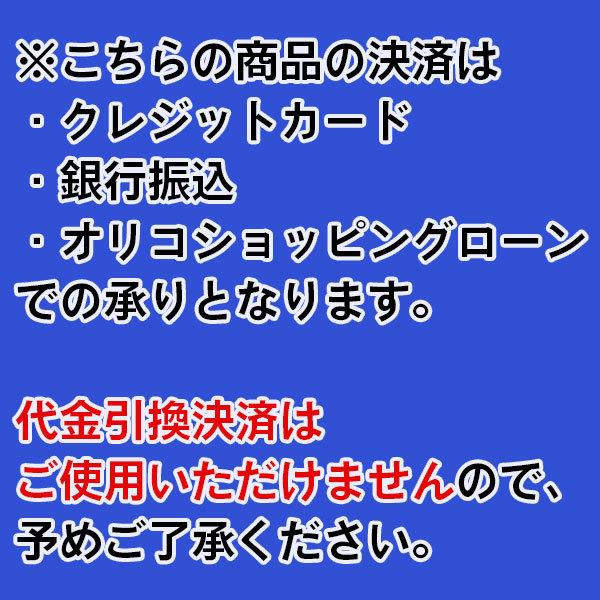 ICETEK アイステック 腕時計 ICE TEK アイステック時計 メンズ ICETEK アイステック 腕時計 ICE TEK アイステック時計 メンズ