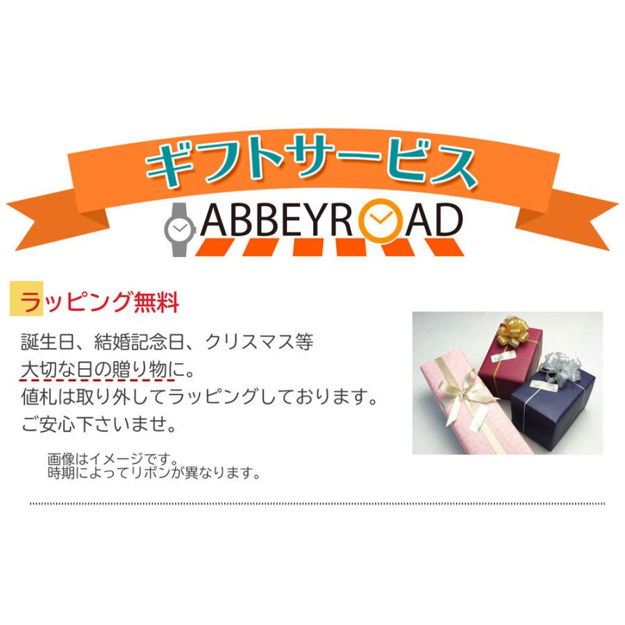 アイステック 腕時計 ICE TEK アイステック時計 メンズ 代引不可 Black IP Quintempo1 ブラック クインテンポ1 ブルー 5TZ1-IP-4の画像