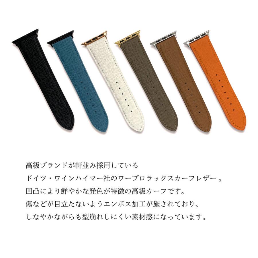 【未使用】HERMES スマートウォッチベルト 44mm アップル Apple Watch Hermes Series4 エルメス シリーズ4 GPS+