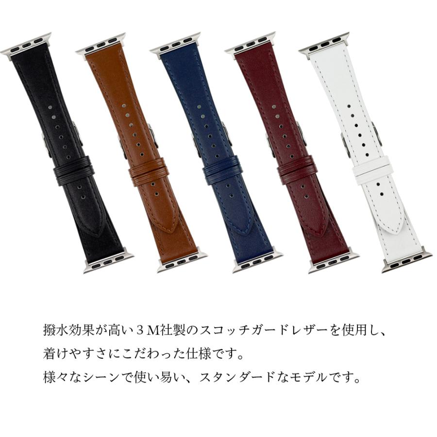 アップルウォッチ バンド ベーシックカラー スタンダードタイプ Apple Watch 交換 38mm 40mm 41mm｜abbeyroad｜03