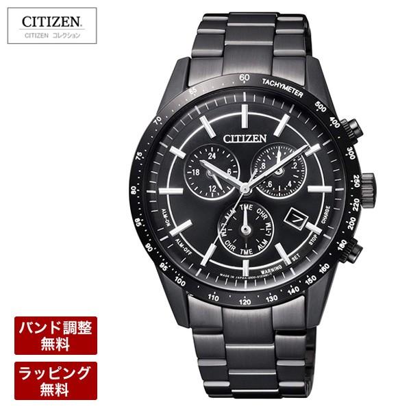 最適な価格 シチズン コレクション Citizen 腕時計 エコ ドライブ ソーラー ソーラー クロノグラフ メンズ 腕時計 Bl5495 56e Bl5495 56e 腕時計とバンドのアビーロード 通販 Yahoo ショッピング 工場直送 Www Kslcity Com My