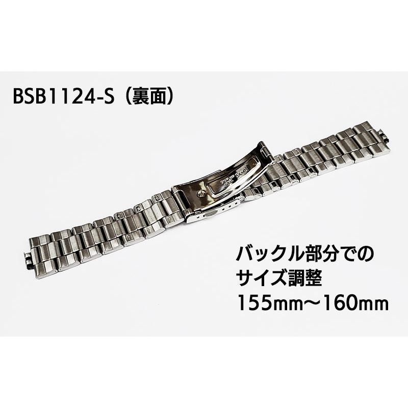 OMEGA 純正 18mm エンドピース 弓カン 当時物 超希少品 2個セットOMEGA 純正 18mm エンドピース 弓カン 当時物 超希少品