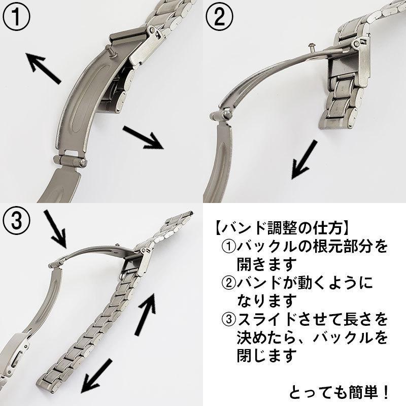 BAMBI（バンビ） 腕時計 ベルト 時計 バンド ステンレス メタルベルト