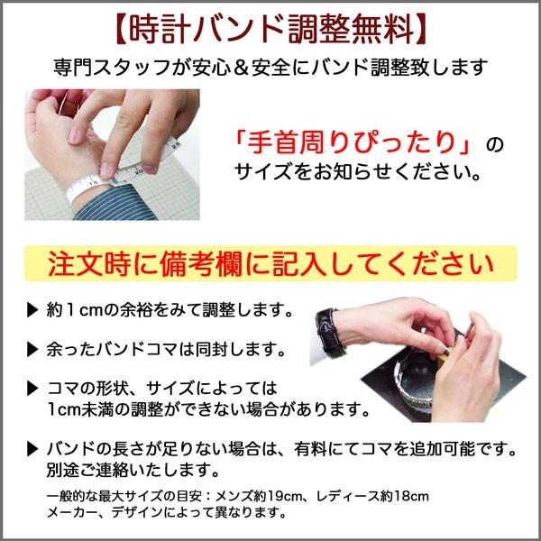 CITIZEN（シチズン） キー ソーラー時計 Kii: 腕時計 エコ・ドライブ