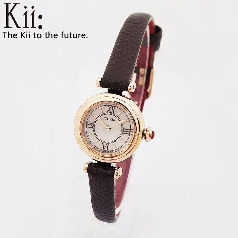 シチズン 腕時計 レディース キー エコドライブ CITIZEN Kii ソーラー 