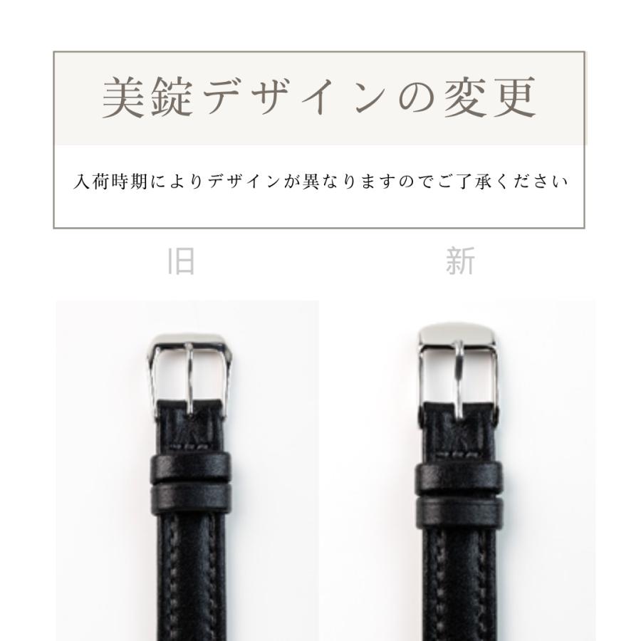 BAMBI（バンビ） 腕時計 ベルト 時計 バンド 牛革 クイックドライ 18mm