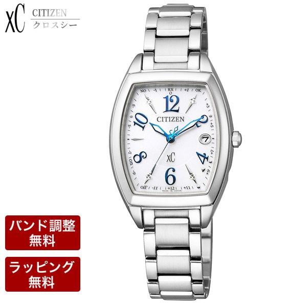 店長大暴走 クリアランスsale シチズン 電波時計 シチズン腕時計 クロスシー Citizen Xc 時計 エコ ドライブ ソーラー 電波 レディース 腕時計 Happy Flight ハッピーフライト Es9391 54a 値引きする Skylanceronline Com