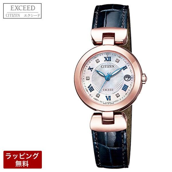 予約販売 本 シチズン Exceed エクシード腕時計 シチズン Es9424 06a 腕時計 レディース 電波 ソーラー エコ ドライブ Exceed Citizen エクシード シチズン腕時計 電波時計 レディース腕時計 Www Troop Com Mx