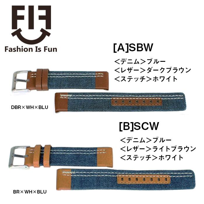 BAMBI（バンビ） 腕時計 ベルト 交換 バンド 革 デニム ジーンズ 牛革