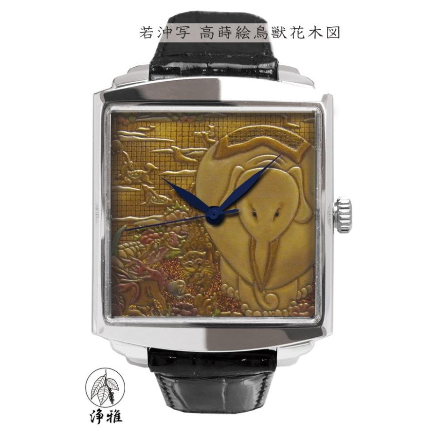 漆工芸品大川 彰（おおかわ あきら）浄法寺漆（じょうぼうじうるし）魚 蒔絵 浄法寺漆 伝統工芸 腕時計 蒔絵時計 漆塗り 和風小物 大川彰 作