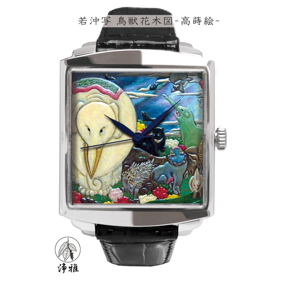 蒔絵 浄法寺漆 伝統工芸 腕時計 蒔絵時計 漆塗り 和風小物 大川彰 作 浄雅 漆 MAKIE 「若沖写鳥獣花木図-高蒔絵-」 自動巻き メンズ 腕時計 G01-038 | 