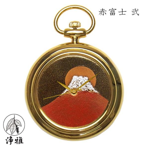 蒔絵 浄法寺漆 伝統工芸 腕時計 蒔絵時計 漆塗り 和風小物 松山武司 作