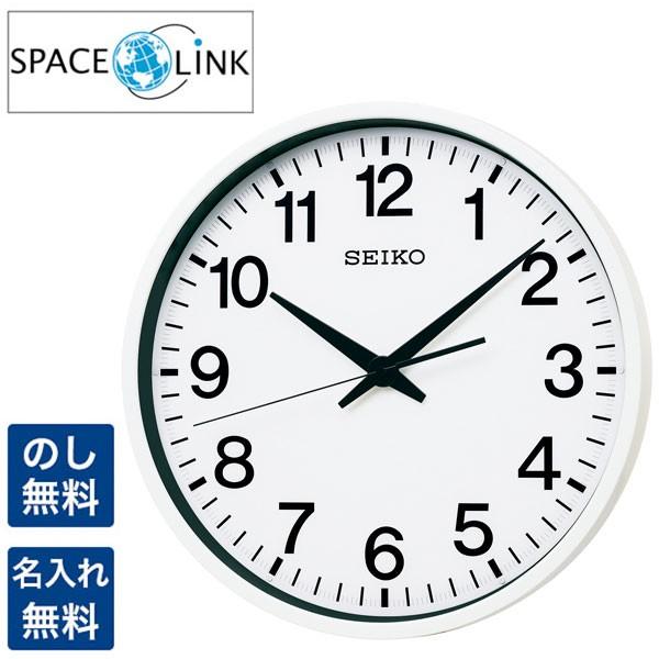 SEIKO（セイコー） 壁掛け時計 電波 静音 電波時計 掛時計 クロック