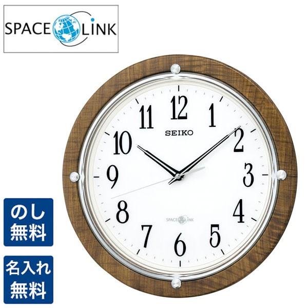 SEIKO（セイコー） 壁掛け時計 電波 静音 電波時計 掛時計 クロック