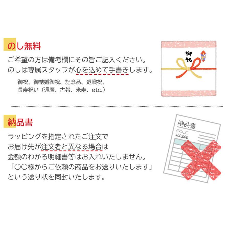 SEIKO（セイコー） 壁掛け時計 電波 静音 電波時計 掛時計 クロック