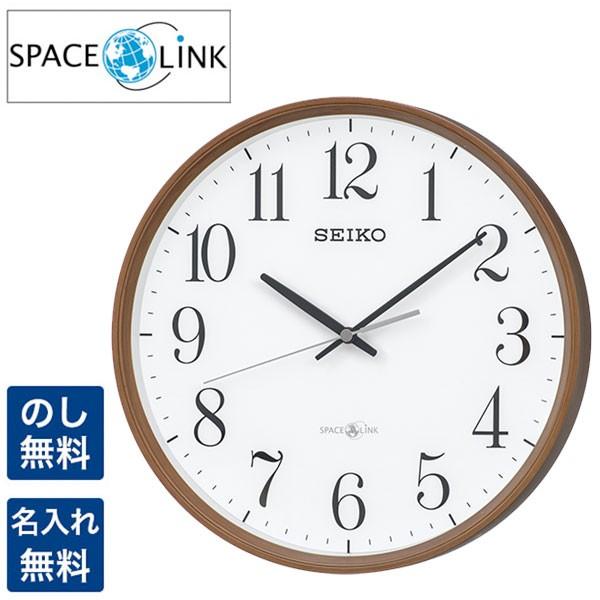 壁掛け時計 セイコー 電波 静音 電波時計 掛時計 クロック SEIKO スペースリンク おしゃれ 衛星電波 ナチュラル GP220B｜abbeyroad