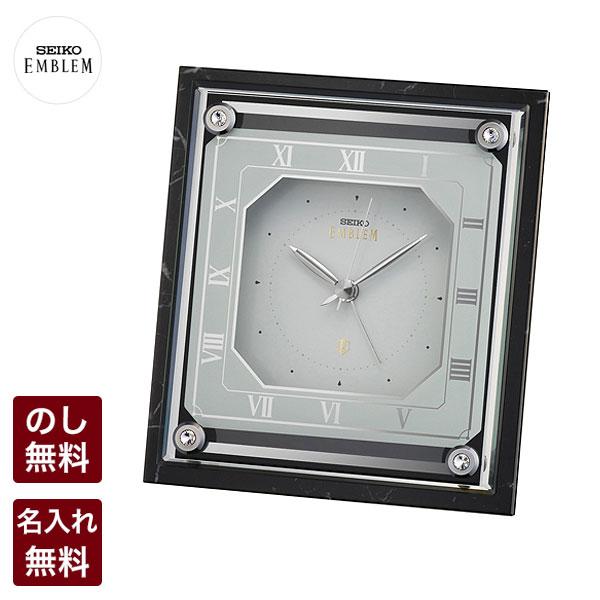 エンブレム 置き時計 セイコー クロック 置時計 SEIKO EMBLEM クオーツ