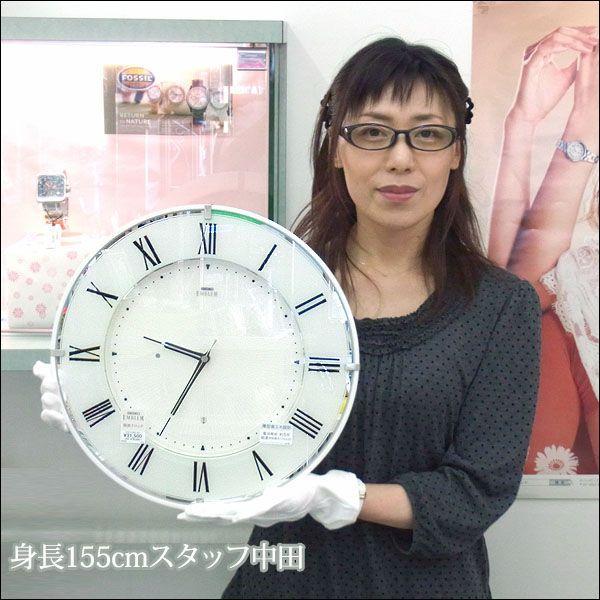 セイコークロック 掛時計 SEIKO EMBLEM HS542W