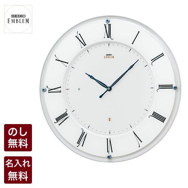 エンブレム 壁掛け時計 セイコー 電波 電波時計 掛時計 クロック SEIKO