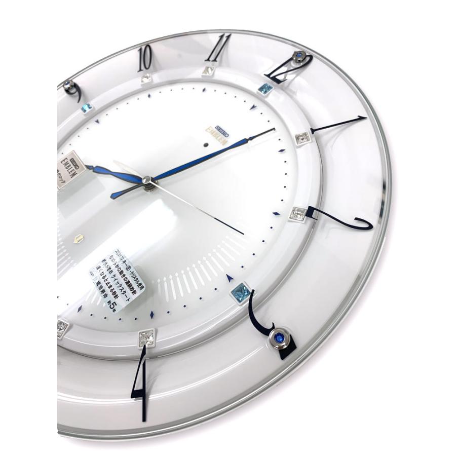 エンブレム 壁掛け時計 セイコー 電波 静音 電波時計 掛時計 クロック