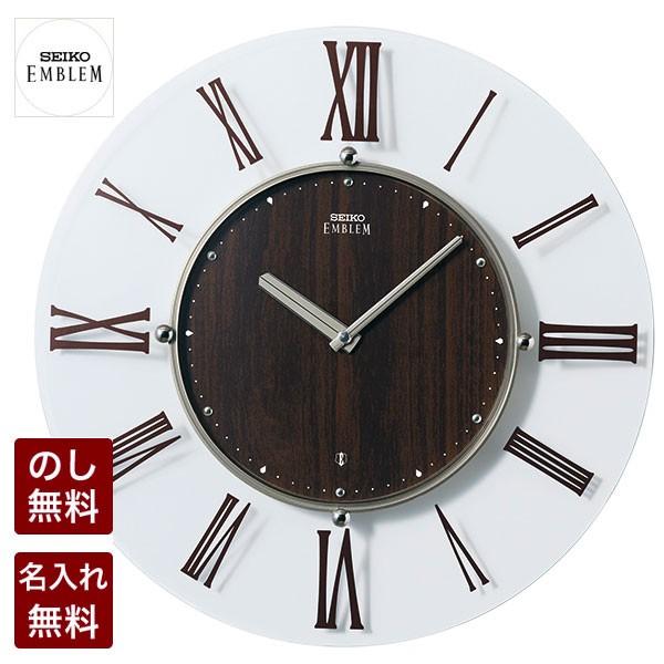 エンブレム 壁掛け時計 セイコー 電波 電波時計 掛時計 クロック SEIKO